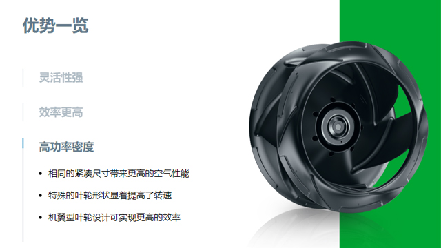 ffu靜音風(fēng)機